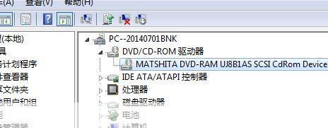 万能光驱驱动器: 万能光驱驱动器:一种多功能的存储解决方案