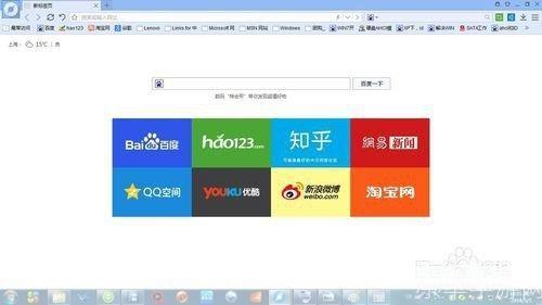 什么浏览器上网快: 探索浏览器速度:哪个浏览器上网最快?