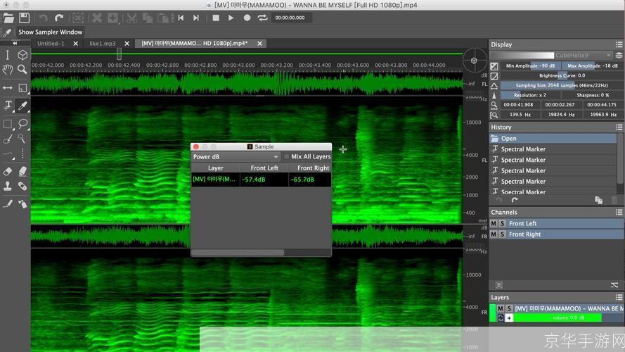 CE6.1中文版：一款强大的音频编辑工具