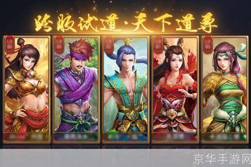 问道 怎么用: 问道:探索与实践的哲学