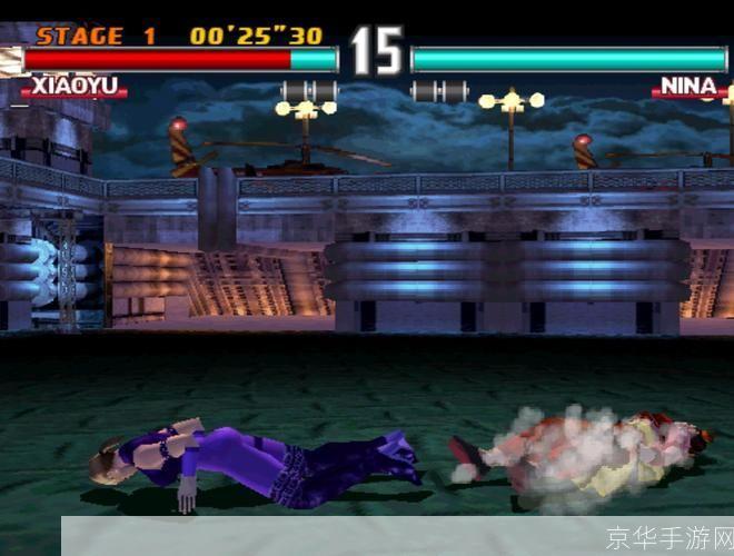 详细步骤指南:如何安装铁拳3 PC版
