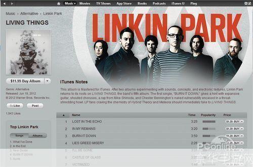 探索iTunes 64官方中文版:音乐、电影和应用程序的一站式解决方案