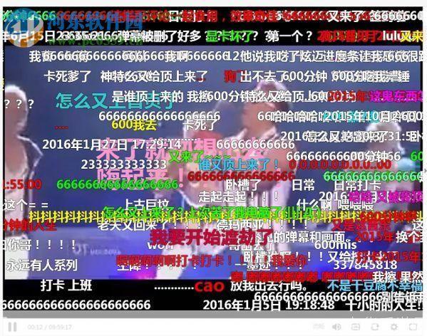 acfun怎么用: AcFun使用指南:如何快速上手并享受弹幕视频的乐趣