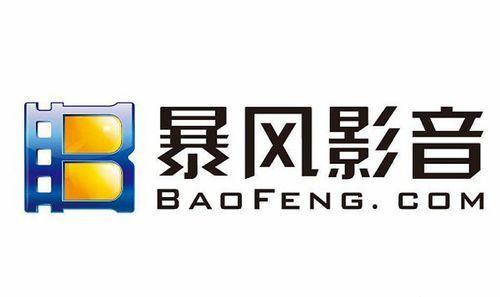 影音风暴 官方: 影音风暴 官方：引领视听新潮流，打造极致观影体验