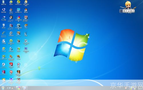 xp电脑主题怎么用免费: 如何免费使用XP电脑主题