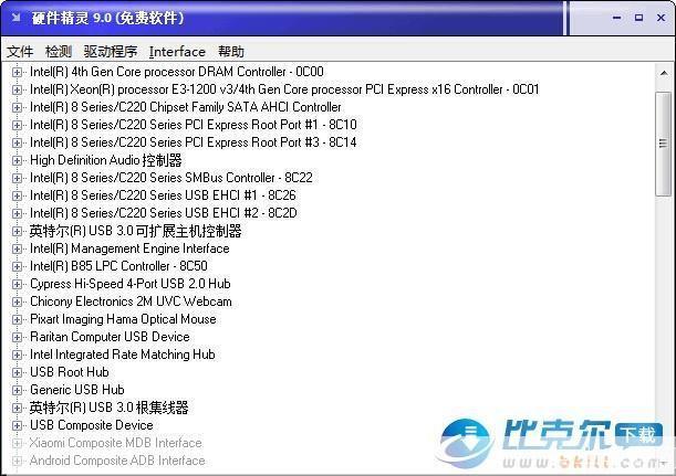 硬件精灵怎么用: 硬件精灵使用指南：轻松管理你的电脑硬件