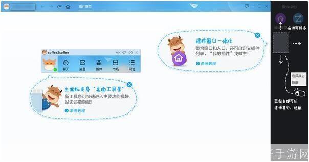 阿里旺旺官方怎么安装卖家版: 阿里旺旺卖家版安装教程