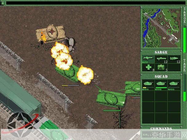 玩具兵大战2中文版: 玩具兵大战2中文版：童年的战场重现
