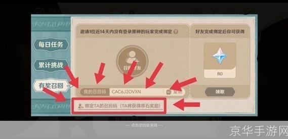 游民星空不能怎么用游戏: 游民星空游戏平台的使用指南
