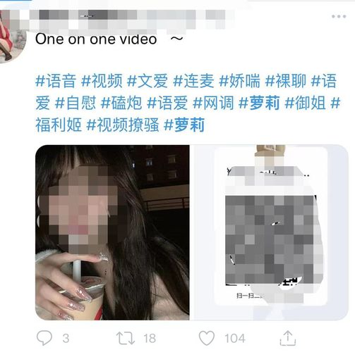 两个人的视频全免费观看: 两个人的视频全免费观看:探索在线视频平台的无限可能