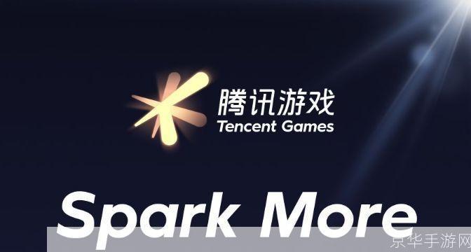 腾讯游戏平台官方怎么用: 腾讯游戏平台官方使用指南