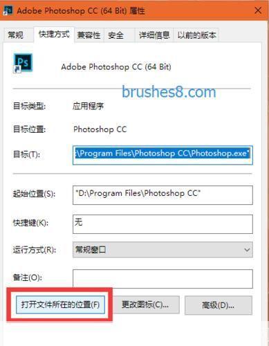 图片编辑软件怎么安装: 详细步骤指南：如何安装图片编辑软件