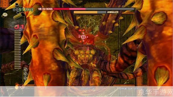 详细步骤指南:如何安装死亡鬼屋4