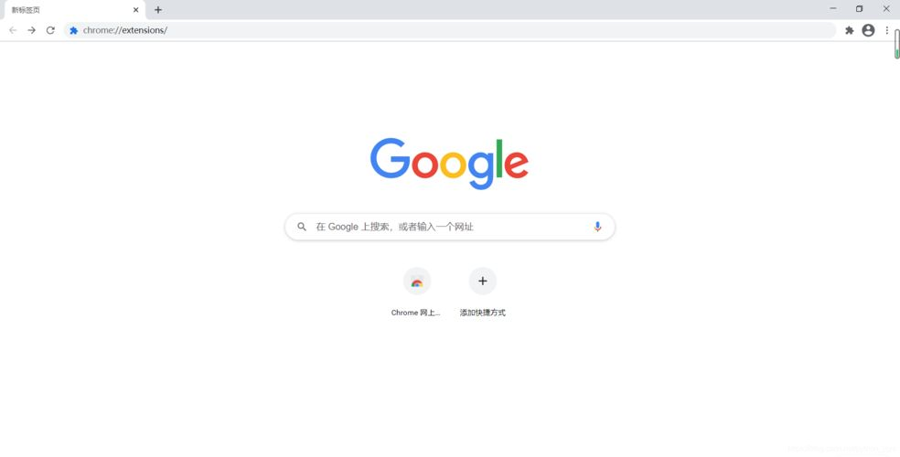 谷歌app怎么安装: 详细步骤教你如何安装谷歌应用