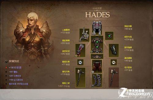 diablo3 怎么用: Diablo3 游戏使用指南