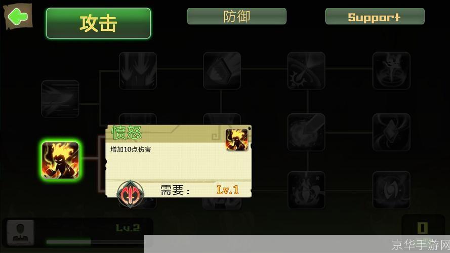 详细步骤指南：如何安装并玩转传奇守护者免费版