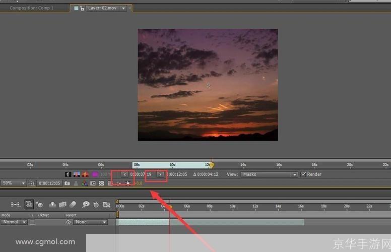 ae cs6怎么安装: 详细步骤指南:如何安装Adobe After Effects CS6