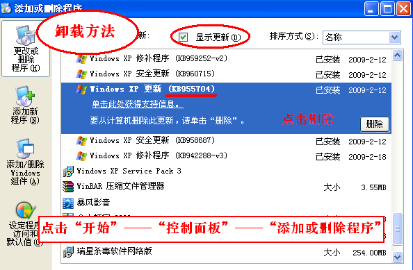 vdm虚拟光驱怎么安装: 详细步骤教你如何安装vdm虚拟光驱