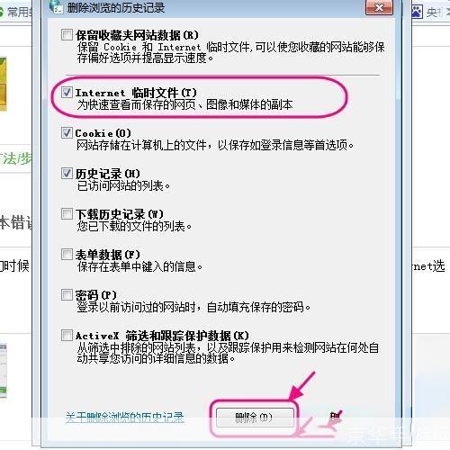 cbox怎么安装: CBox安装教程:一步步教你如何安装和使用CBox