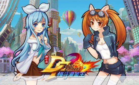 波动少女2中文版:音乐与青春的交响曲