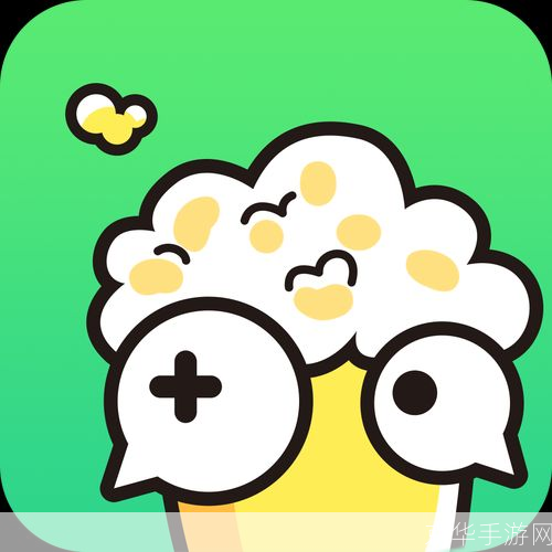 探索好游好爆app:游戏爱好者的天堂
