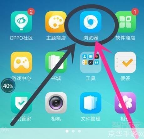 搜狐浏览器怎么用: 搜狐浏览器的使用方法详解