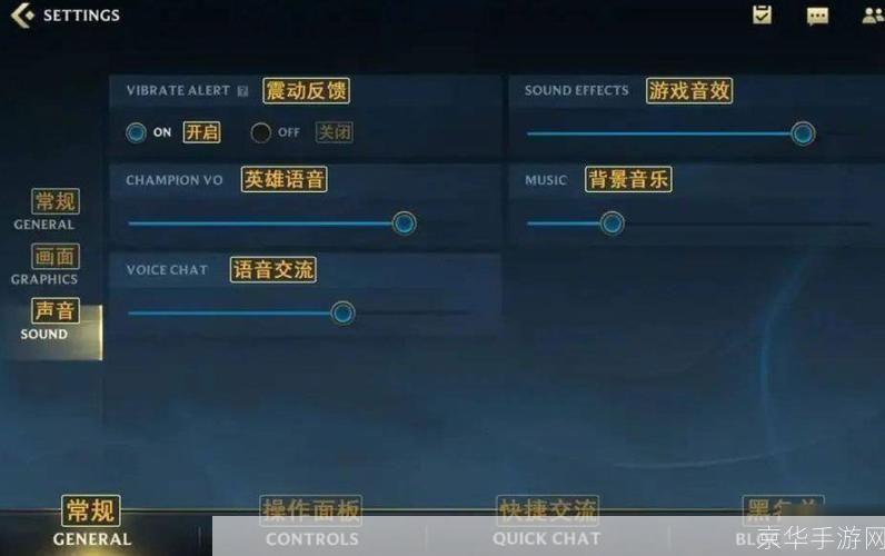 日服lol怎么用: 日本服务器英雄联盟的使用方法详解