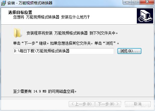 万能视频格式转换器: 万能视频格式转换器:一站式解决所有视频格式问题