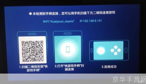 柚子直播软件安装教程:一步步教你如何在手机上安装和使用
