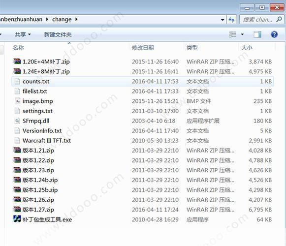 魔兽版本转换器1.24e:游戏升级的必备工具