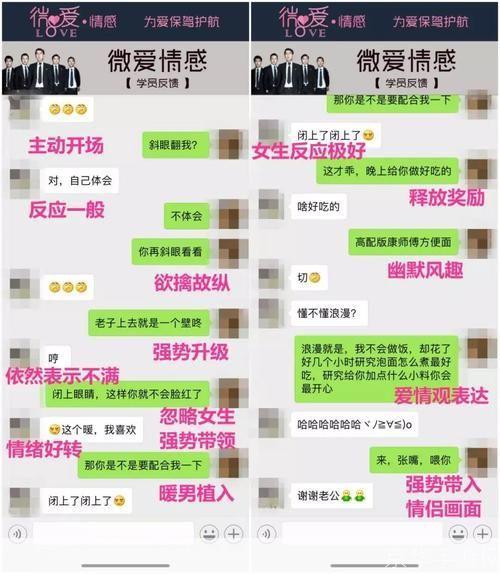 聊聊语音聊天网怎么用: 如何使用聊聊语音聊天网进行在线交流