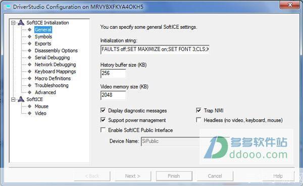 详细步骤指南:如何安装SoftICE调试器