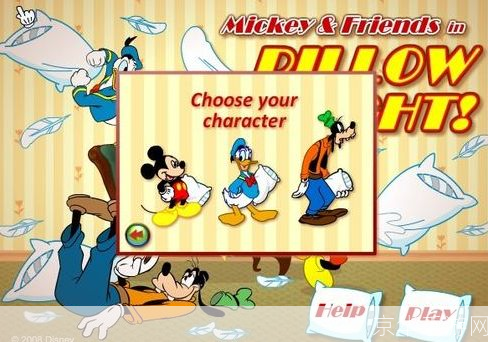 米奇枕头大战中文版: 米奇枕头大战中文版:欢乐的童年回忆