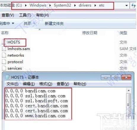 注册机使用教程:一步步教你如何操作