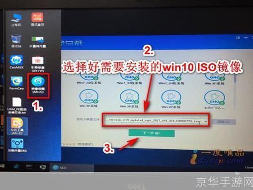 u盘万能驱动怎么安装: 详解U盘万能驱动的安装步骤