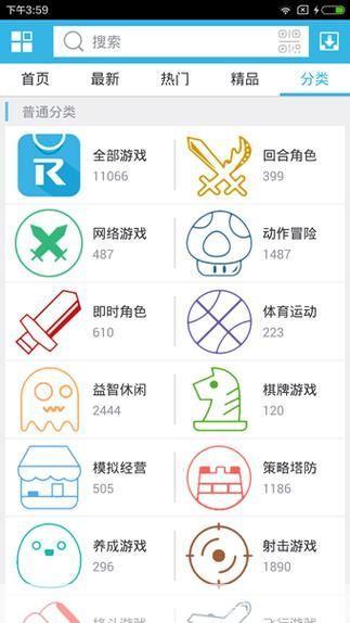 软天空怎么安装: 详细步骤指南:如何安装软天空