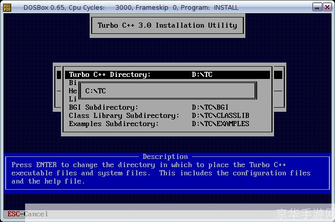 turbo c3.0中文版: 深入理解并掌握Turbo C3.0中文版的使用
