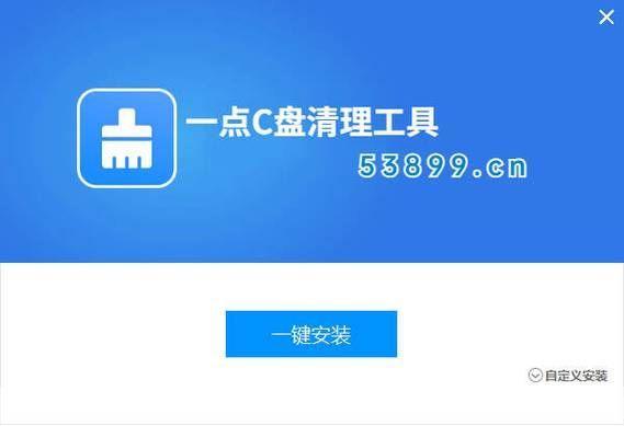 强力删除工具: 强力删除工具:一键彻底清除无用文件,释放硬盘空间
