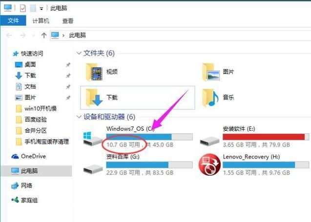 强力删除工具: 强力删除工具：一键彻底清除无用文件，释放硬盘空间