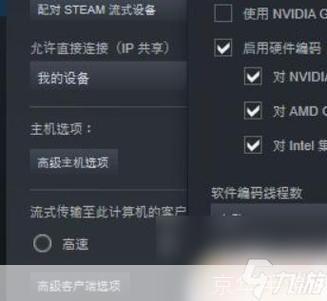 详细步骤指南：如何安装游戏优化器
