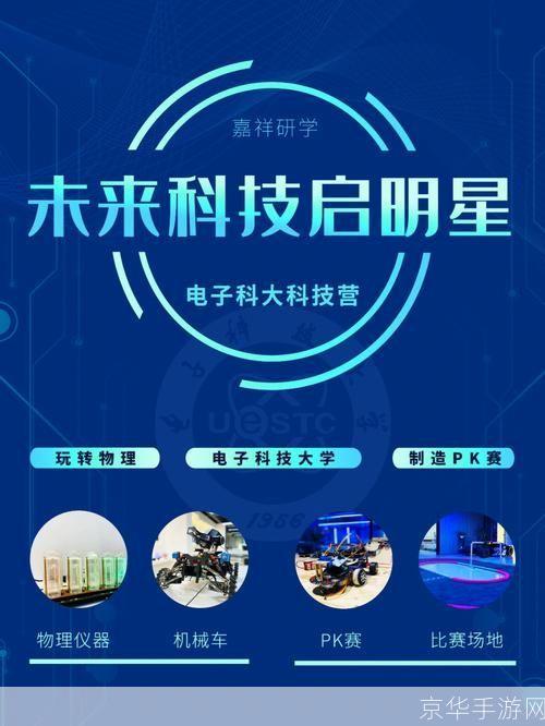 探索科技新魅力:照片测年龄软件的崛起与应用