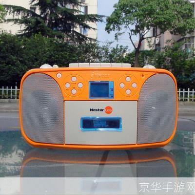 MP3音频录音机:一种便携式的高质量录音解决方案
