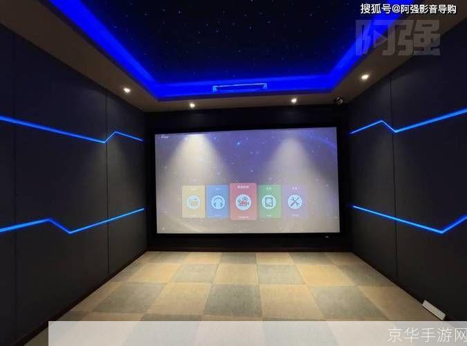 大片怎么安装: 详解大片安装步骤,让你轻松拥有私人影院