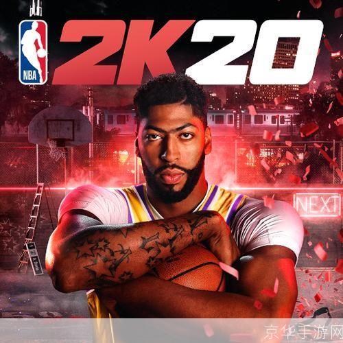 nba2006游戏怎么安装: 详细步骤指南：如何安装NBA 2006游戏