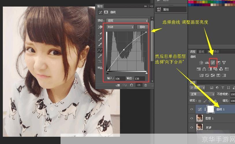 ps手绘怎么用: 掌握PS手绘技巧,让你的绘画之路更加精彩