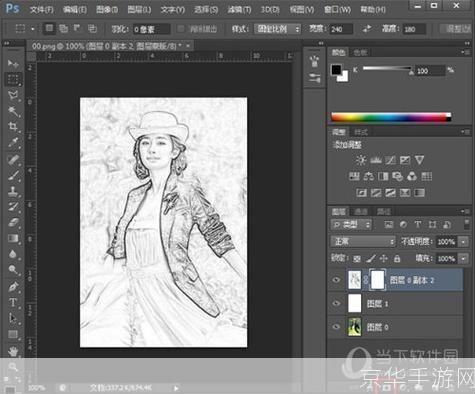 ps手绘怎么用: 掌握PS手绘技巧,让你的绘画之路更加精彩