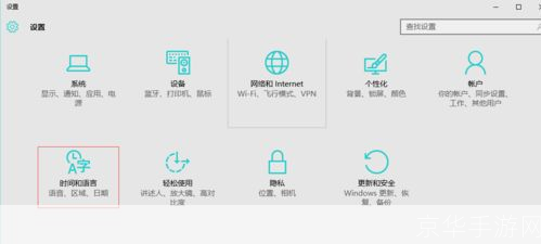 Foxmail 7.0官方使用指南