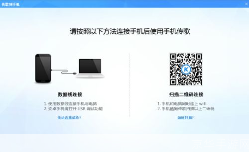 酷狗输入法怎么安装: 详细步骤教你如何安装酷狗输入法