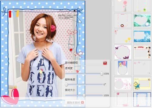 美图秀秀电脑版——打造个性化的视觉盛宴