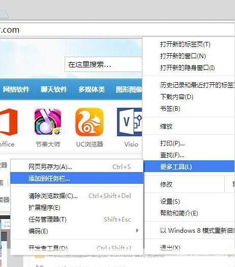 谷歌浏览器安卓版怎么用: 详解谷歌浏览器安卓版的使用方法
